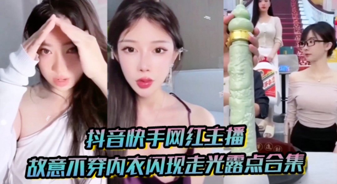 亚洲国产高清精品