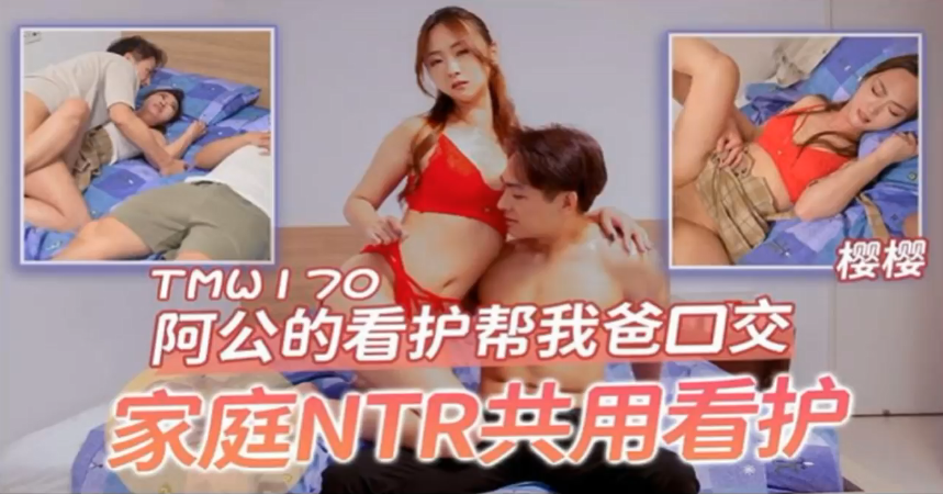 毛片国产精品无码