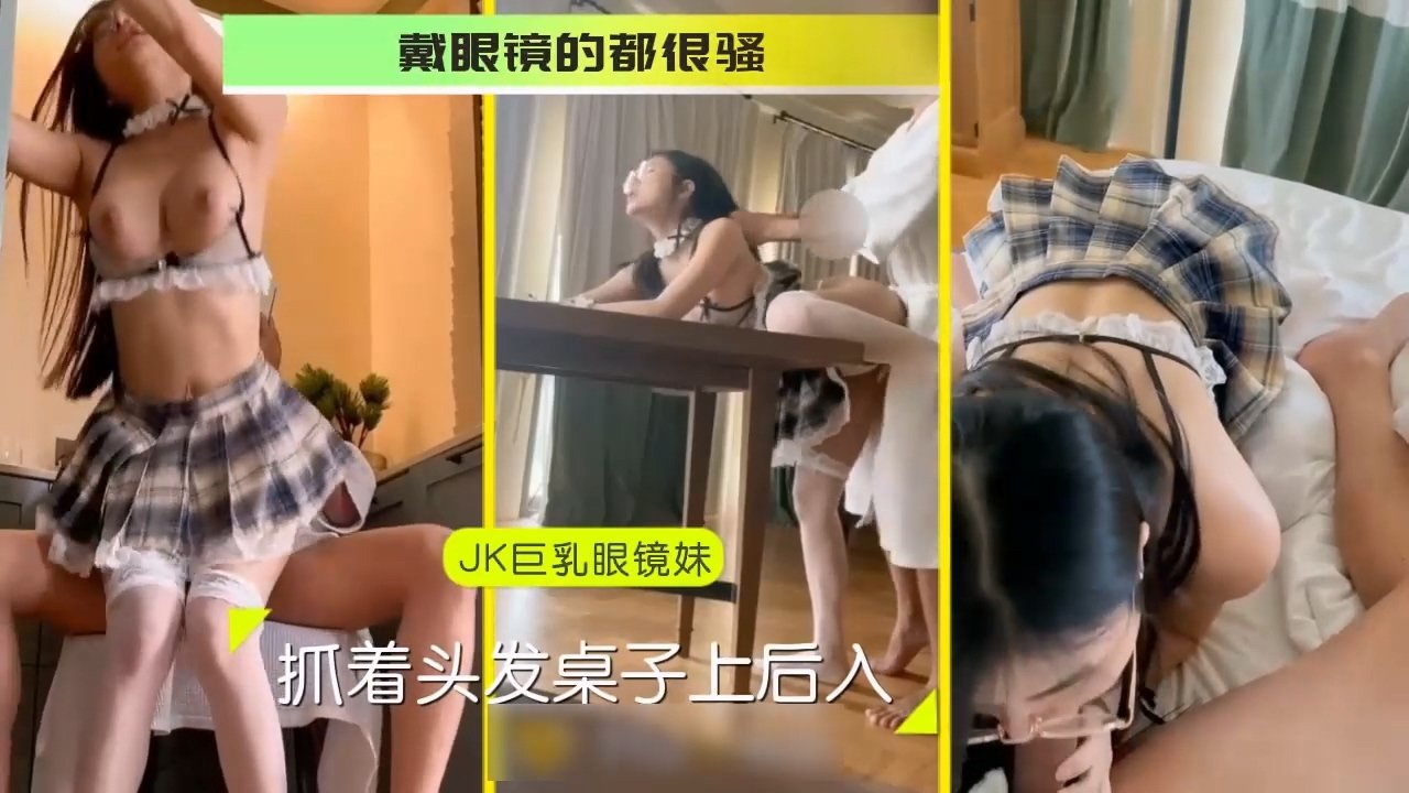 亚洲欧美AV中文日韩一区二区