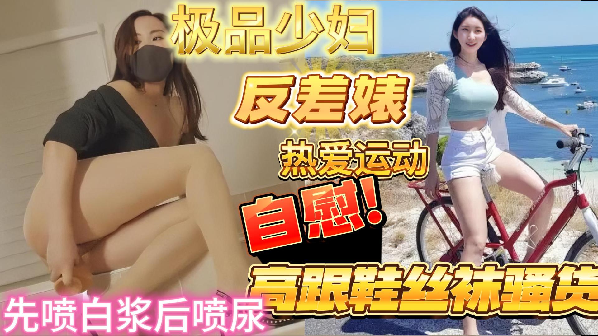 亚洲高清国产日韩一区