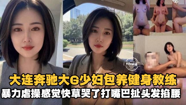日产视频一区二区