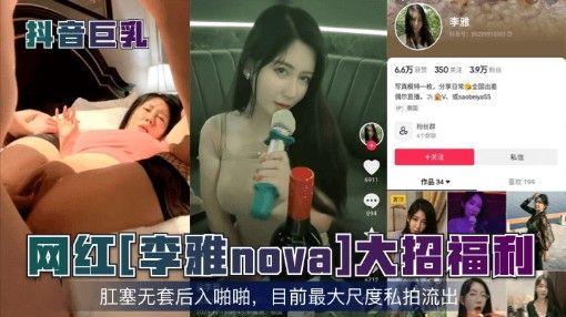 99精品在免费线