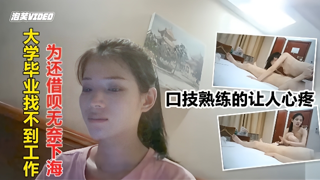 91精品成人国产