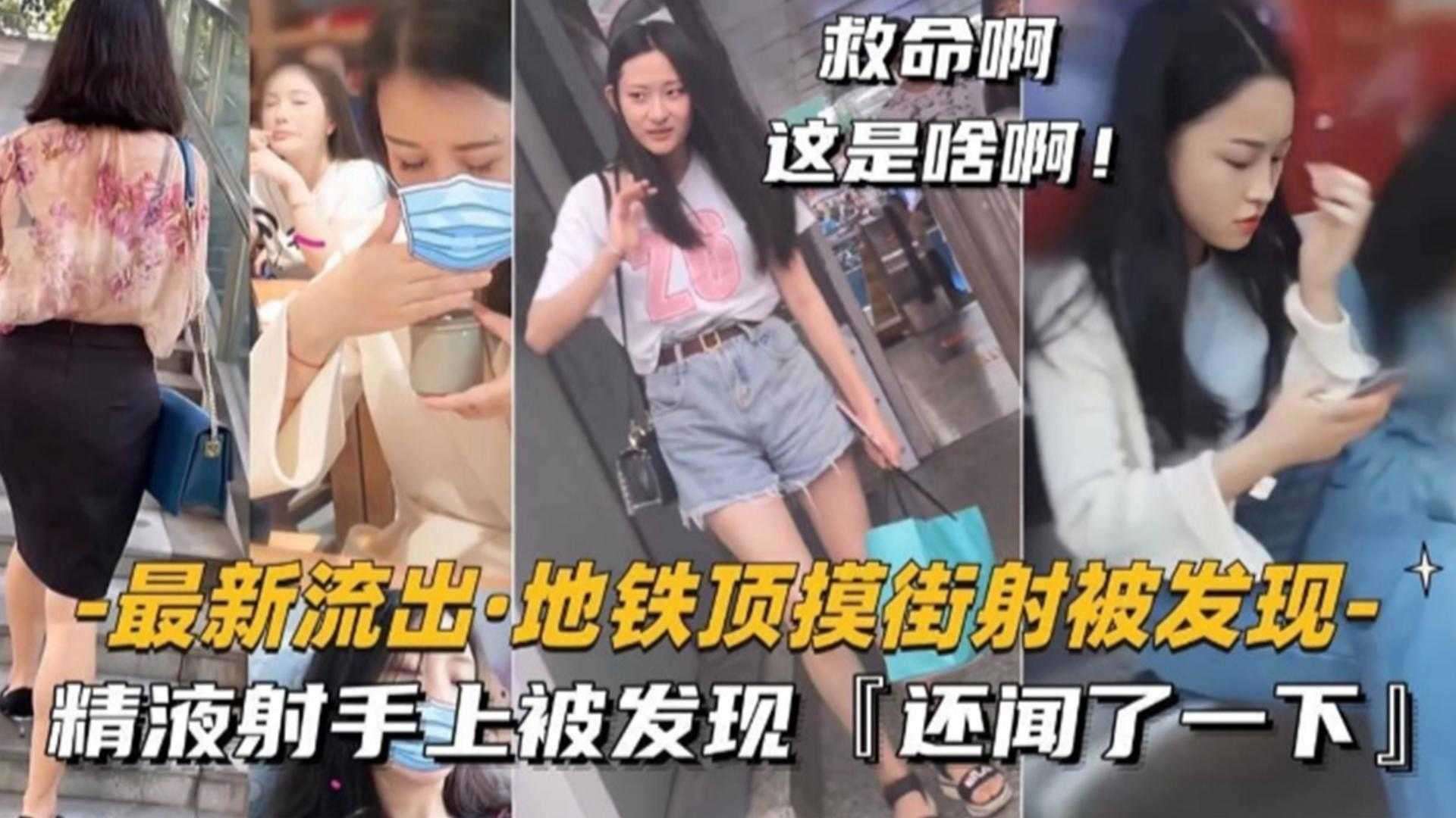 亚洲一区二区精品模特